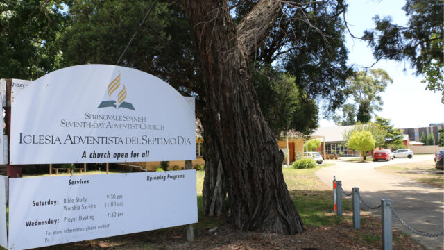 Springvale Spanish Church Location Photo